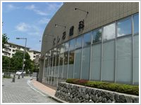 にしお歯科外観