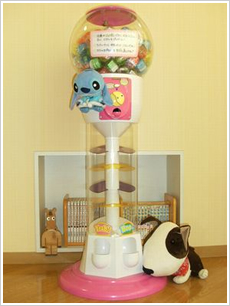 スペシャルガチャガチャマシーン